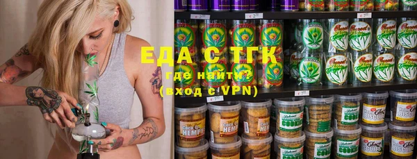 MDMA Premium VHQ Аркадак
