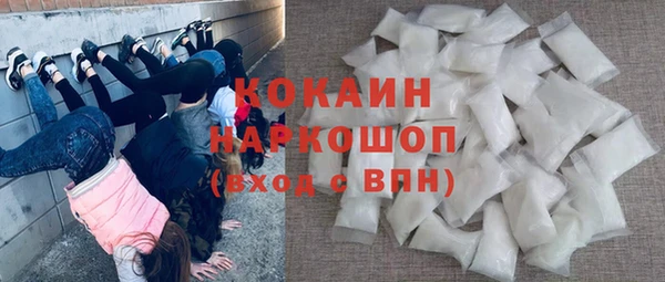 mix Армянск