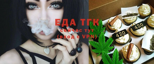 MDMA Premium VHQ Аркадак