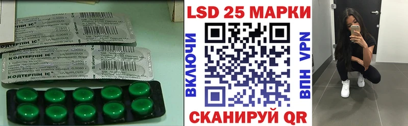 дарнет шоп  Снежинск  ЛСД экстази ecstasy 